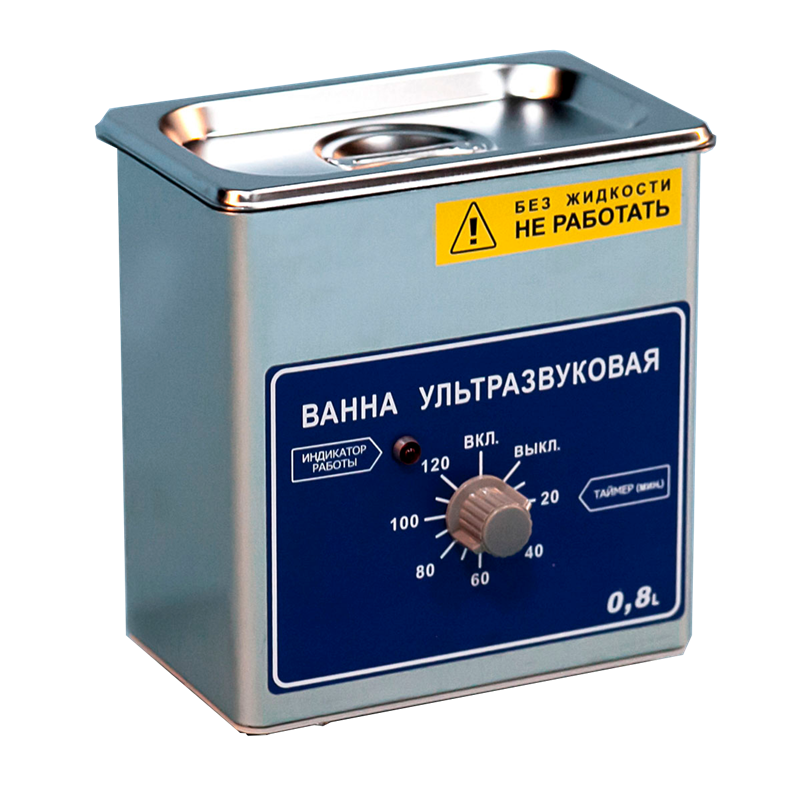 Ферропласт Медикал ВУ-09-«Я-ФП»