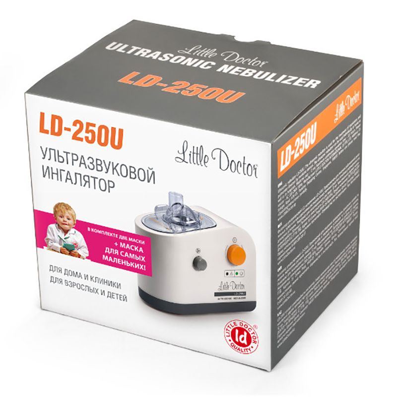 Little Doctor LD-250U