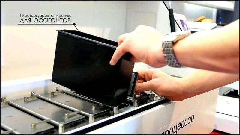 МедТехникаПоинт TLP-720
