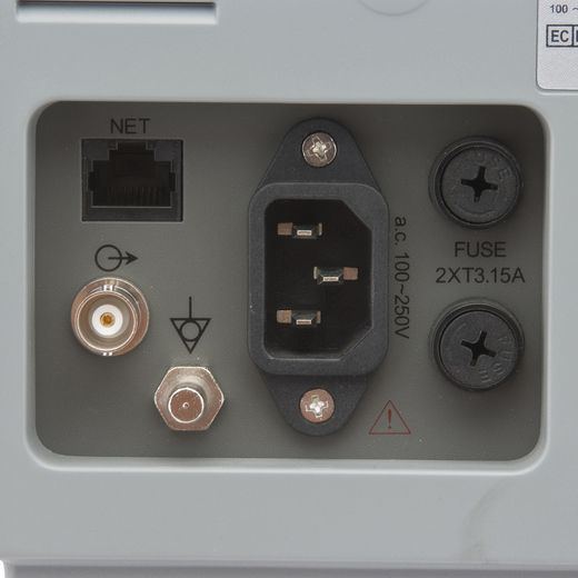 Армед PC-900a