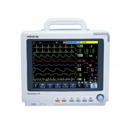 Mindray BeneView T5