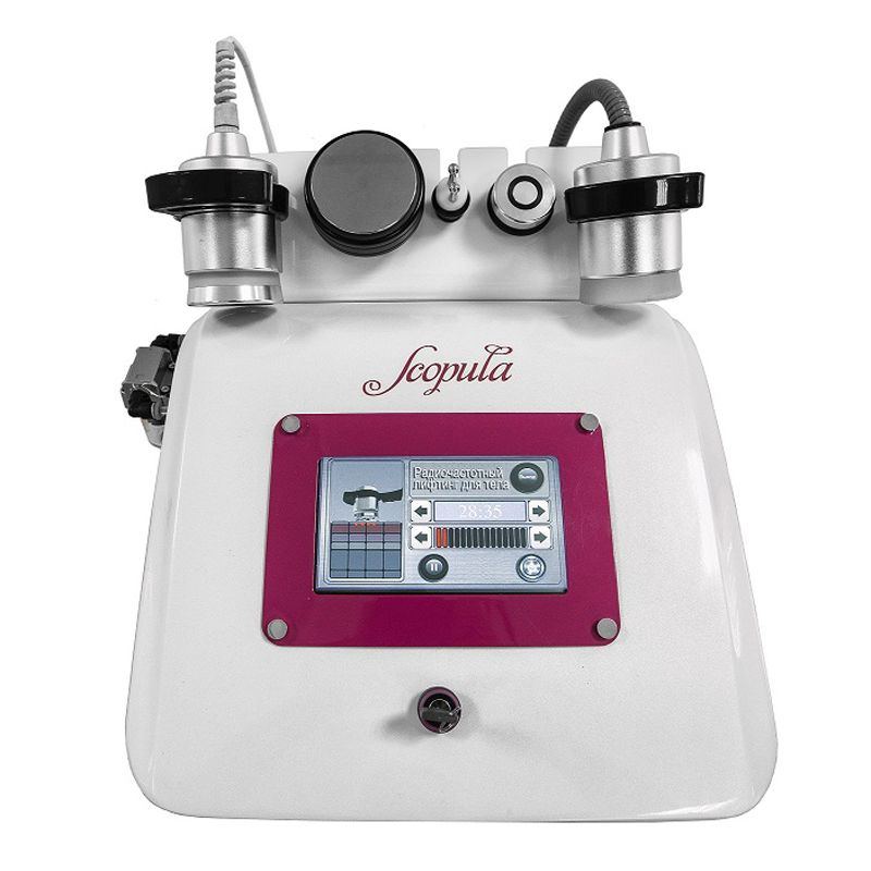 Scopula CaviPro VRMF II