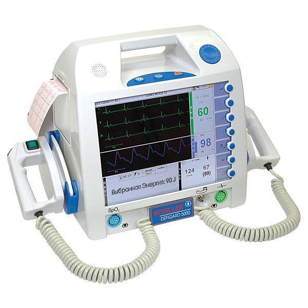 Schiller Defigard 5000