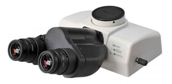 Nikon E200POL