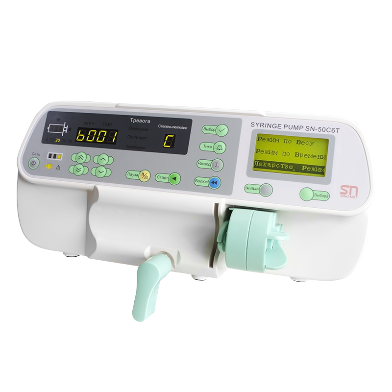 Sino Medical-Device Technology Co SN-50C6T