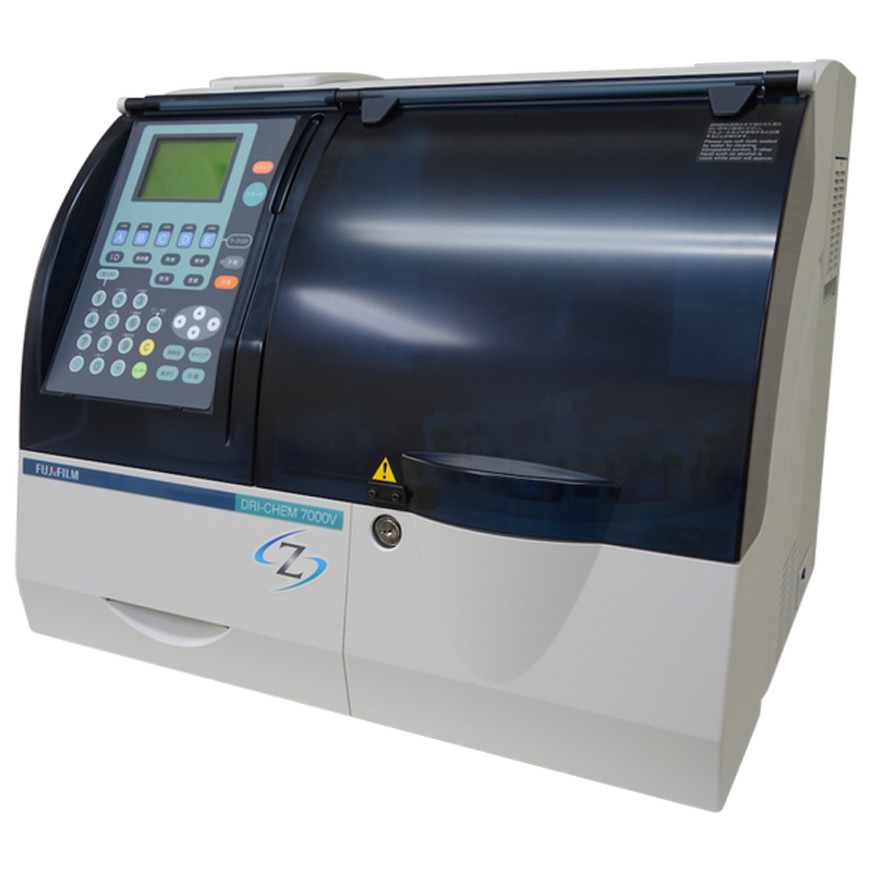 Fujifilm Dri-Chem 7000i
