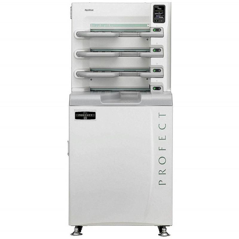 Fujifilm FCR Profect CS