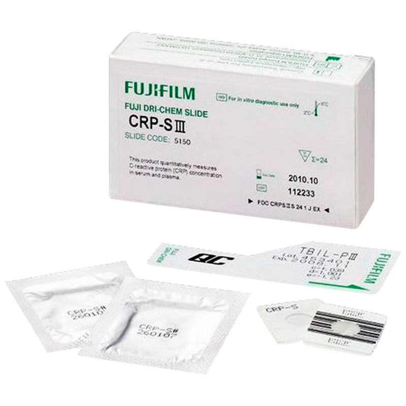Fujifilm Слайды, контроли