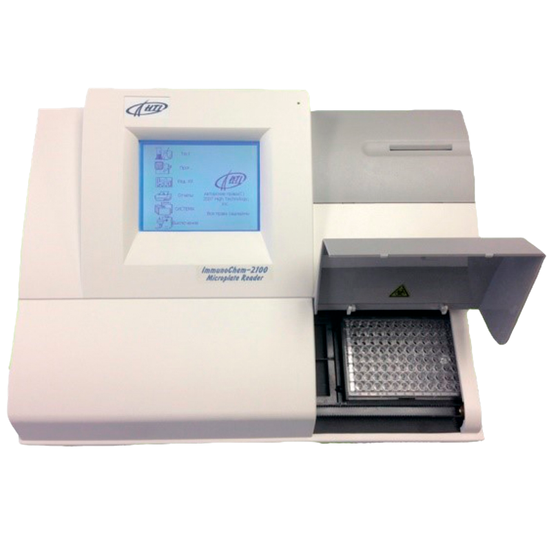 High Technology Inc Immunochem-2100