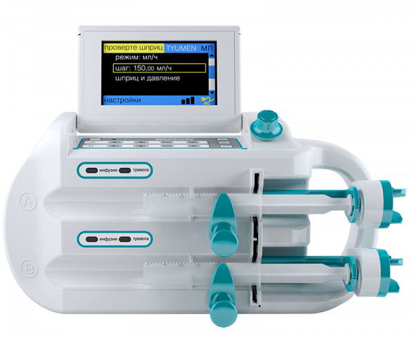 Dixion Instilar 1428