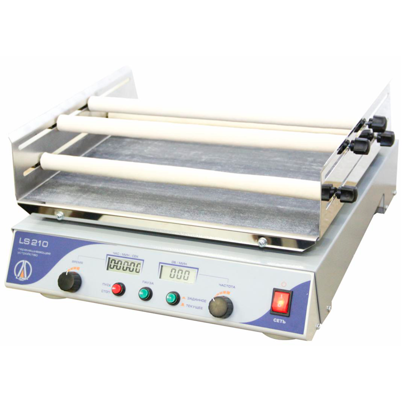 LOIP LS-210