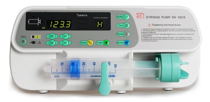 Sino Medical-Device Technology Co SN-50С6