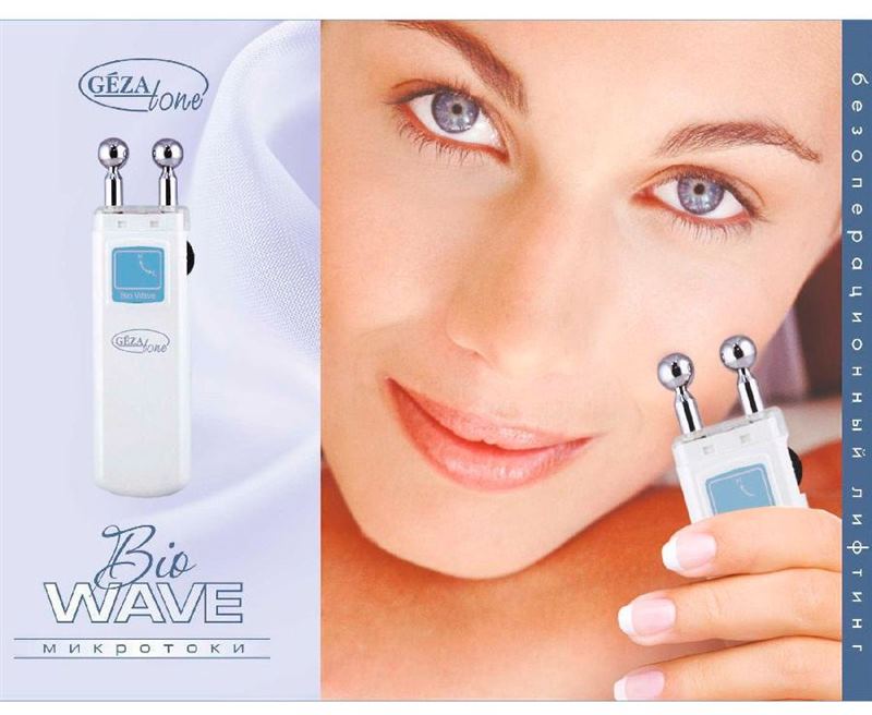 Gezatone Biolift m920