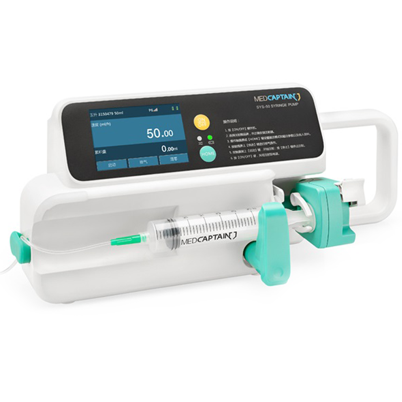 Medcaptain SYS-50