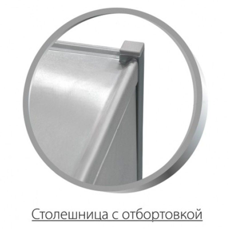 Мединдустрия Сервис Медицинский СМ-К-07