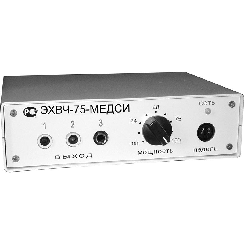 Медси 75