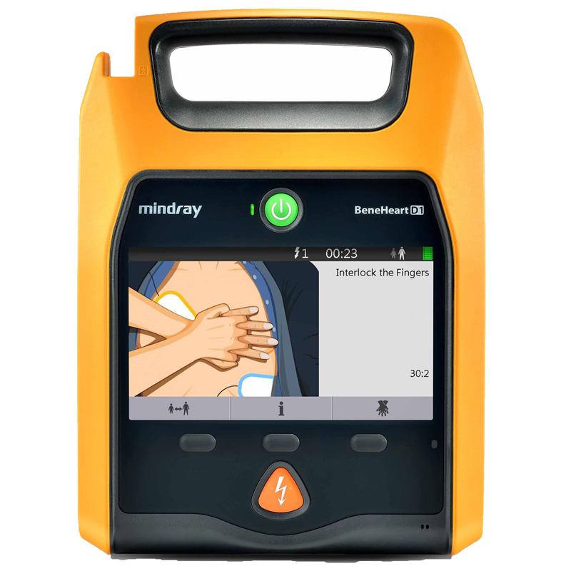 Mindray BeneHeart D1(Public)