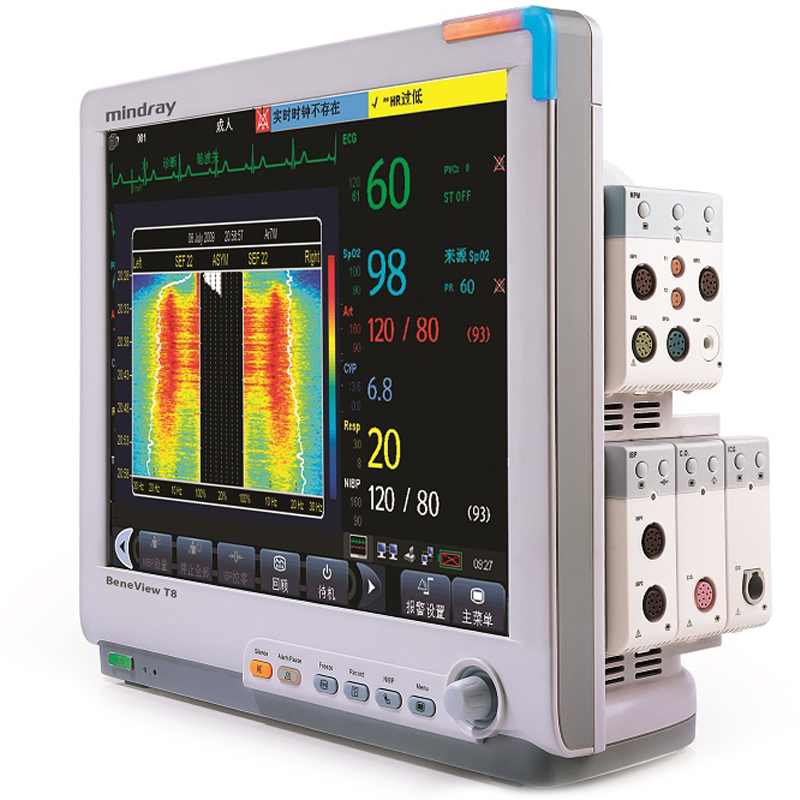 Mindray BeneView T8