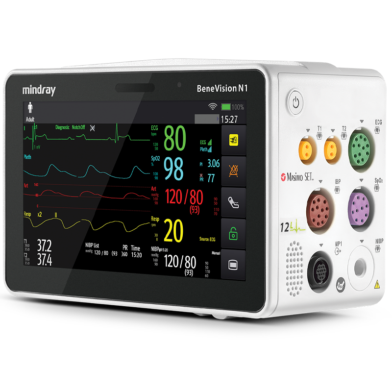 Mindray BeneVision N1