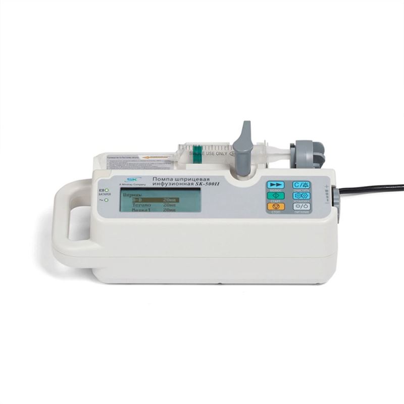 Mindray SK-500II