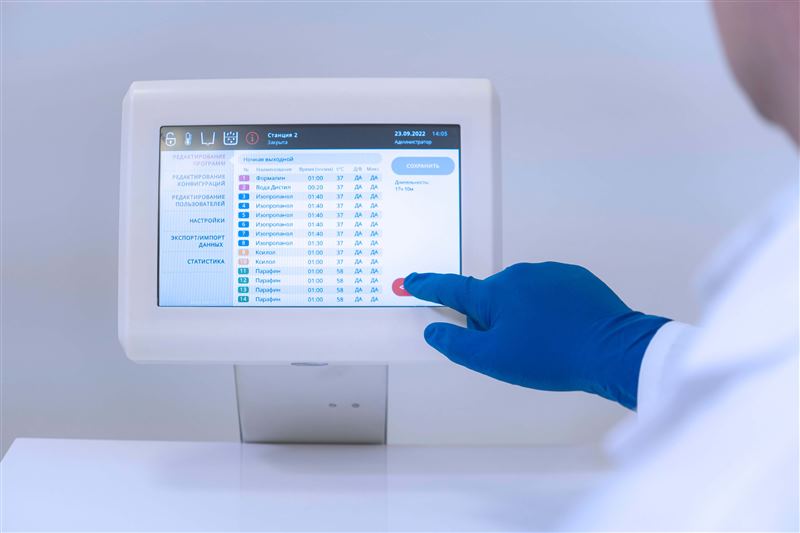Nextelligence Histosafe Infiltra