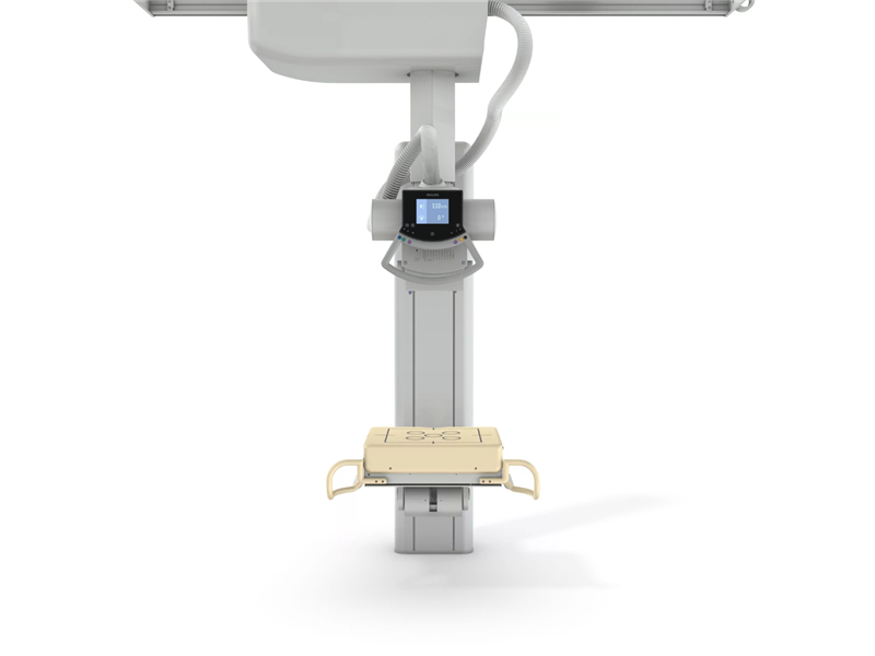 Philips Digital Diagnost C50
