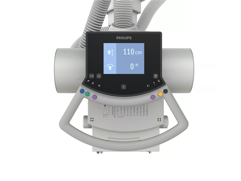 Philips Digital Diagnost C50
