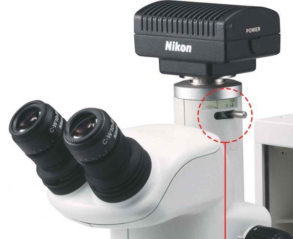 Nikon SMZ 745