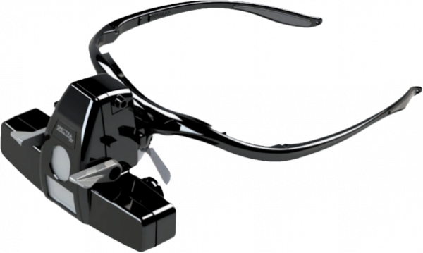 Keeler Spectra Iris